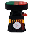 Kit Botão Duplo Apb22 Arredondado | Liga/desliga | Iluminado